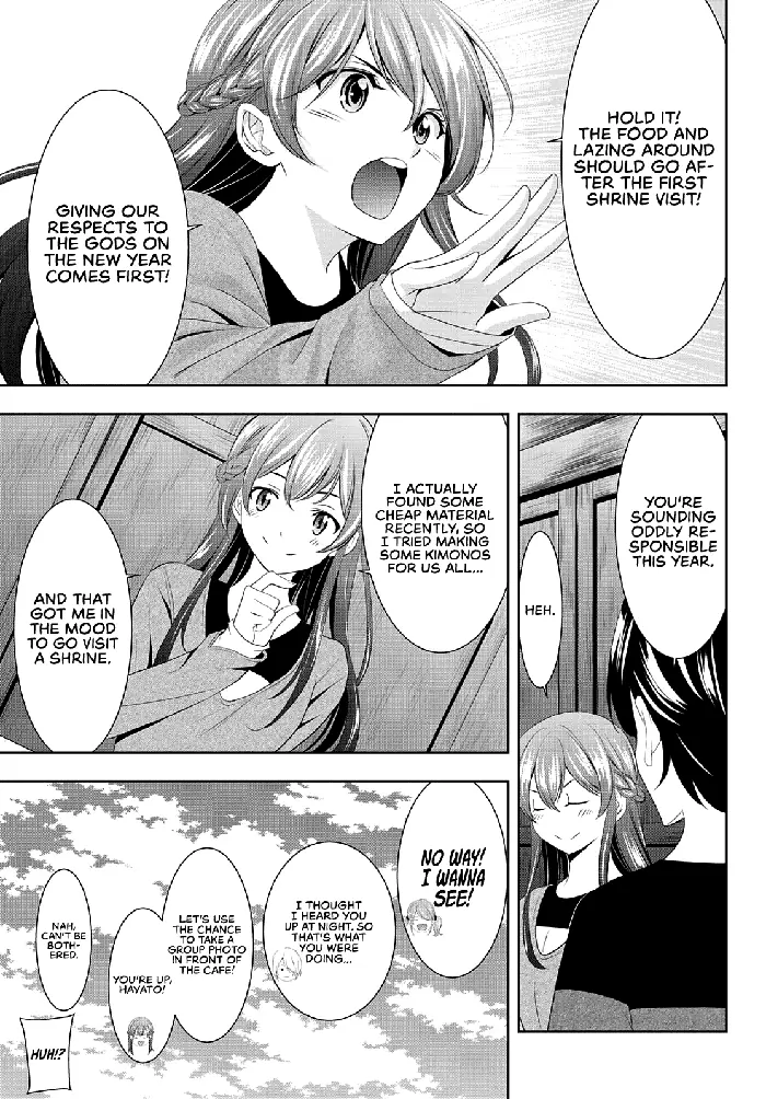 Megami no Cafe Terrace Chapter 84 image 04_optimized